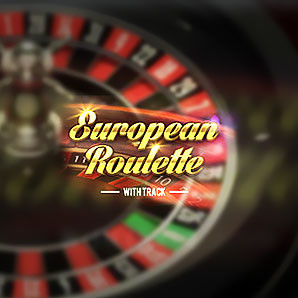 European Roulette With Track – игра, покорившая миллионы
